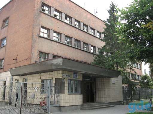 Помещения под офисы и производство, ул. К. Маркса 88, фотография 1