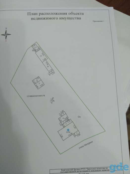 Продам большой кирпичный дом с хоз.постройками, фотография 6