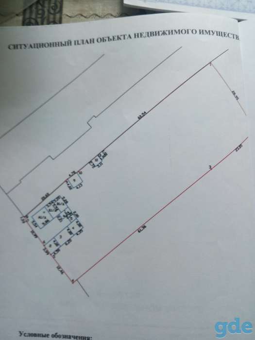 дом, пос.ИЛЬИЧ (клёнки), фотография 10