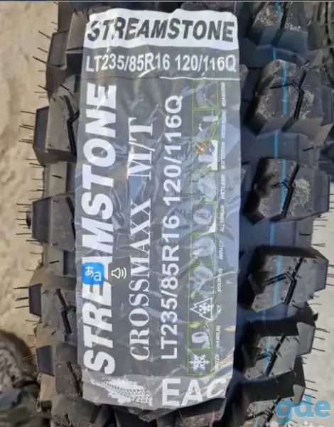 Новые грязевые шины Streamstone Crossmaxx 235/85 R16, фотография 2