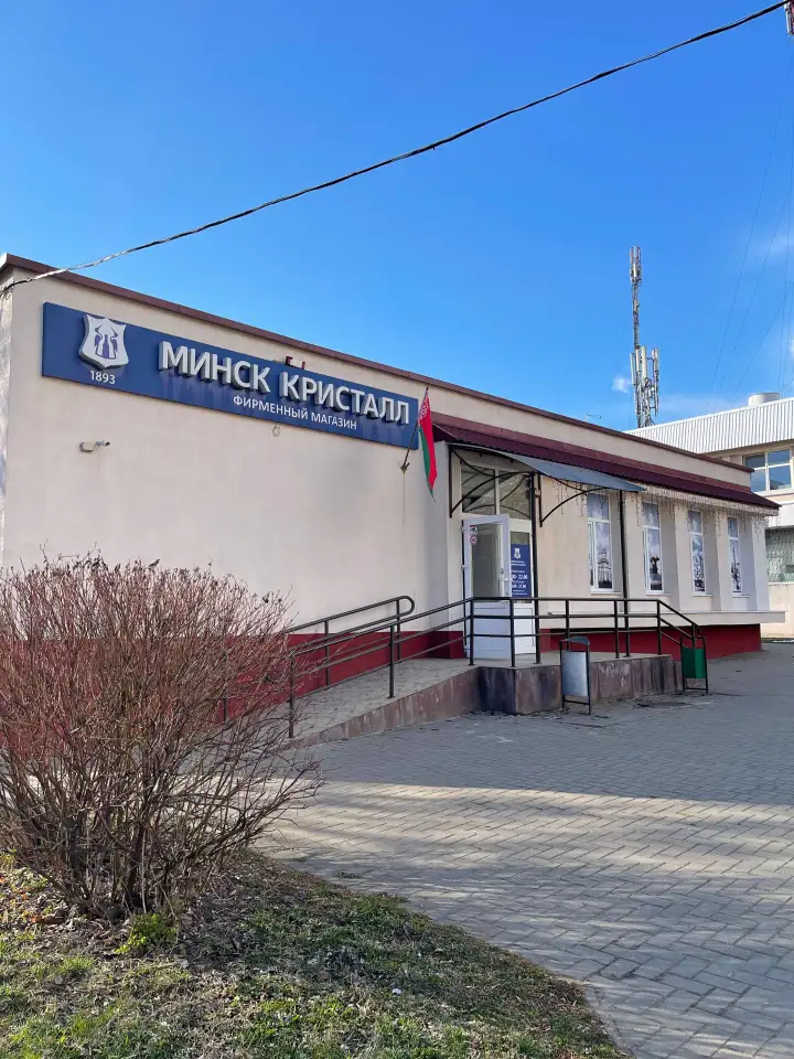 Сдам помещение в аренду, ул. Ландера 36Б, фотография 1