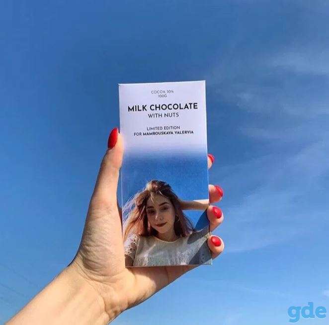 Шоколад с фото Boomfi - choco в индивидуальной упаковке, фотография 3
