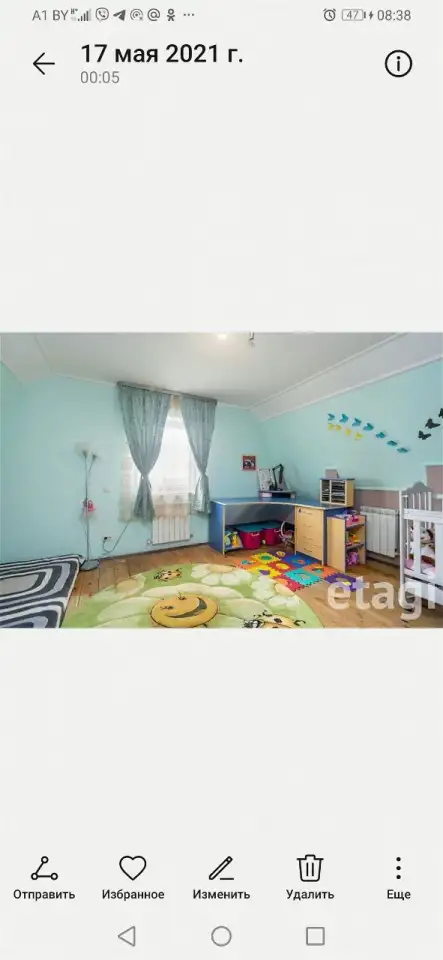 Продам дом в держинском районе, Фрунзе зелёная 10, фотография 9