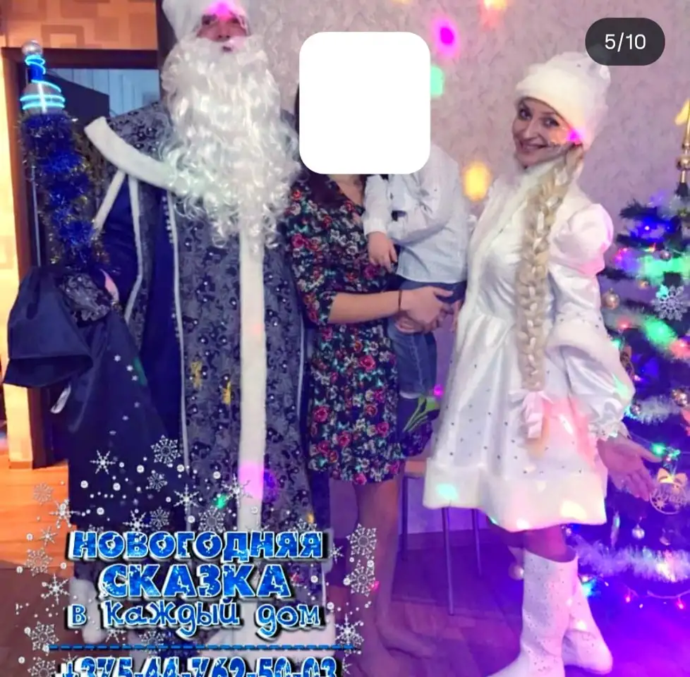 Новогодние костюмы ДЕД МОРОЗ и СНЕГУРОЧКА, фотография 1