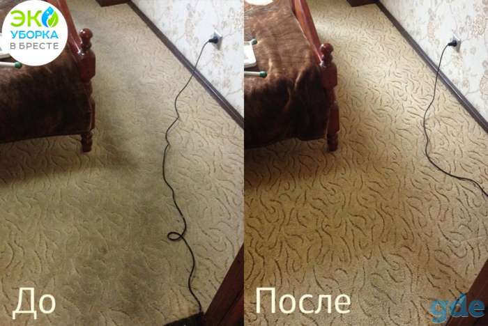 Химчистка ковров с доставкой., фотография 1