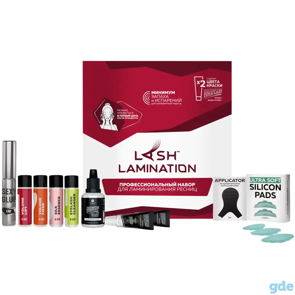 Профессиональный набор для ламинирования ресниц SEXY LAMINATION, фотография 1