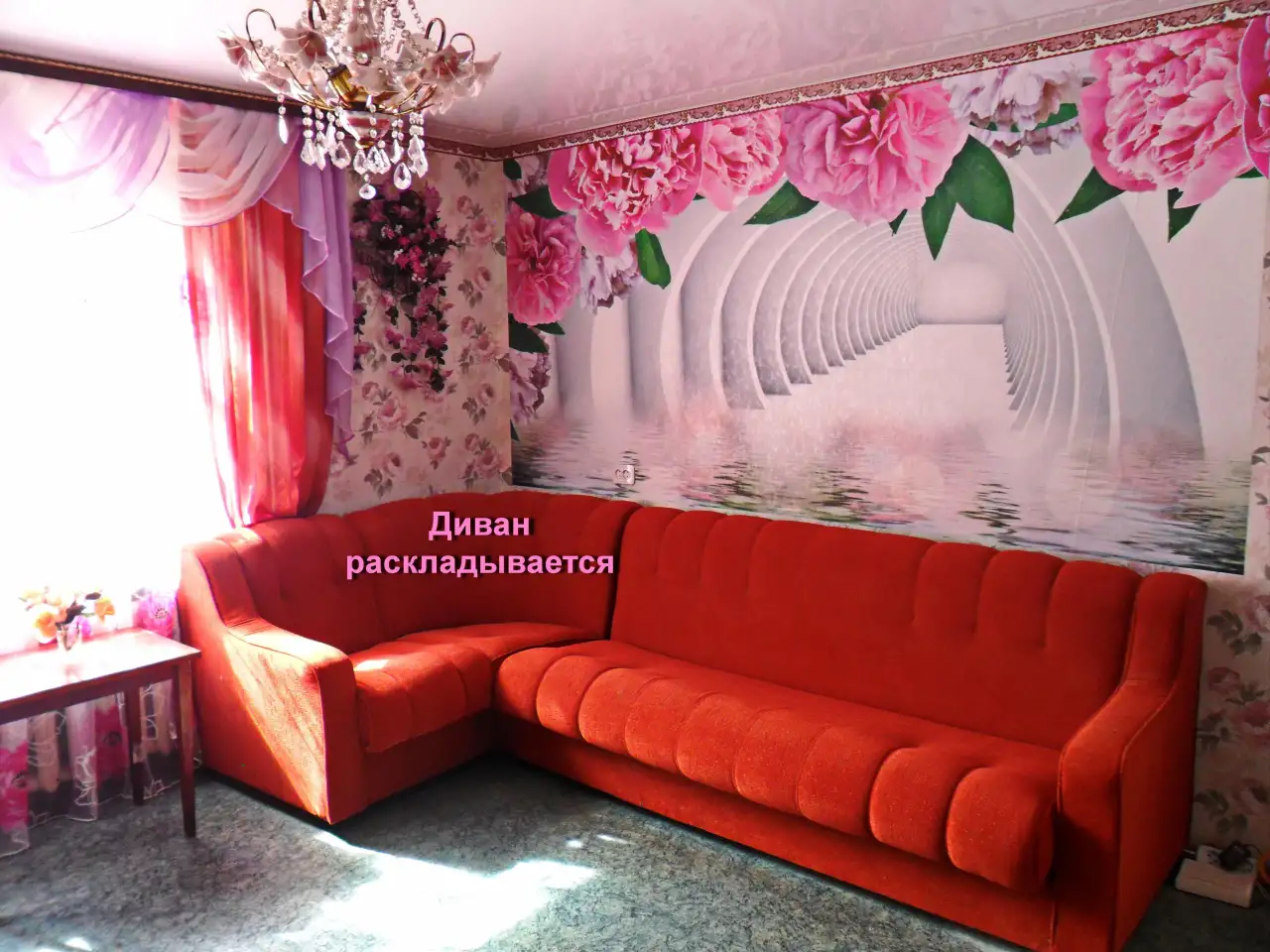 Сдаётся 1 ком. на длительный срок, фотография 13