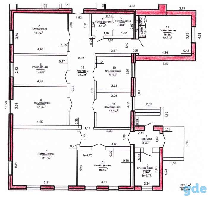 Продам часть административно-хозяйственного здания 200 м.кв., фотография 1