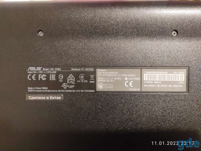 Ноутбук ASUS X540UB-DM014, фотография 5