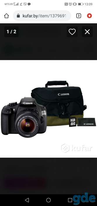 Продам фотоаппарат Canon eos 1200d, фотография 2