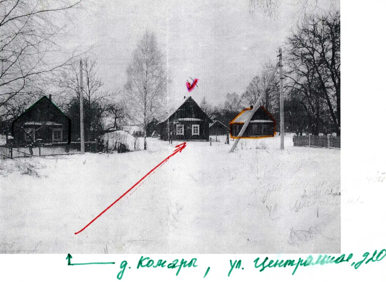 Продам дом, д. Комары, Вилейский р-н, Молодечненское напр., 86 км от МКАД, фотография 10