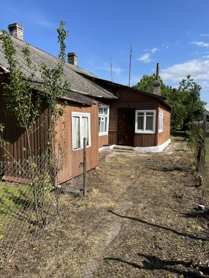 Продам часть дома, ул.Мицкевича, 99/3, фотография 1