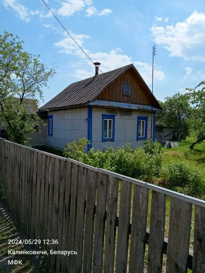 Продаётся дом, Дудичи, Новосёлов 1, фотография 6
