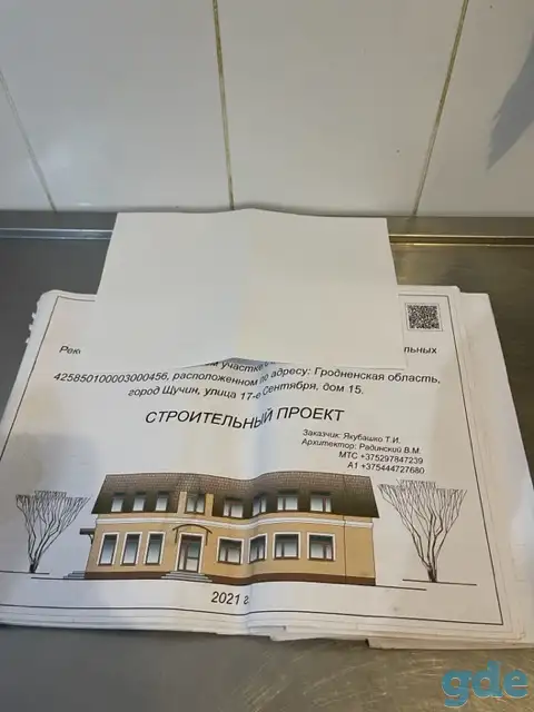 Сдам помещение в аренду, 17 Сентября 7, фотография 3