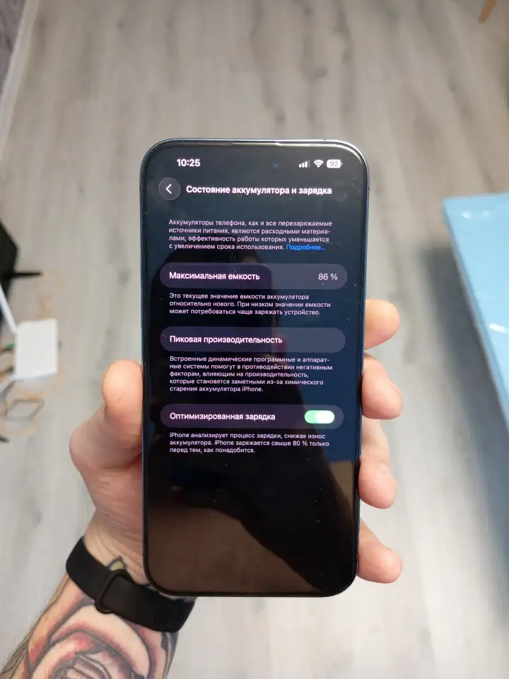 iPhone 14 Pro Max 128 (purple), фотография 3
