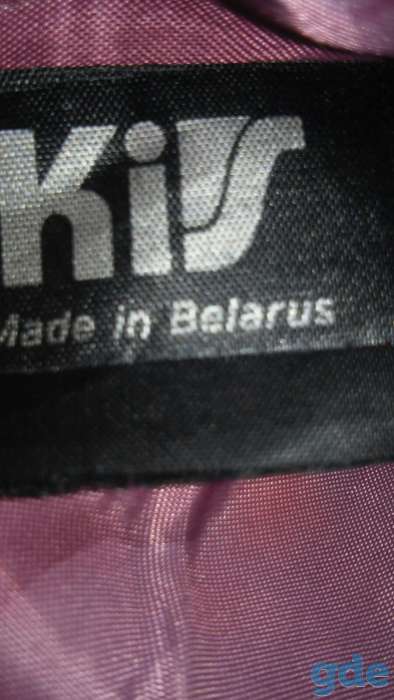 Пальто Kis Витебск, фотография 5