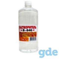 Масло моторное  М10 Г2к, фотография 4