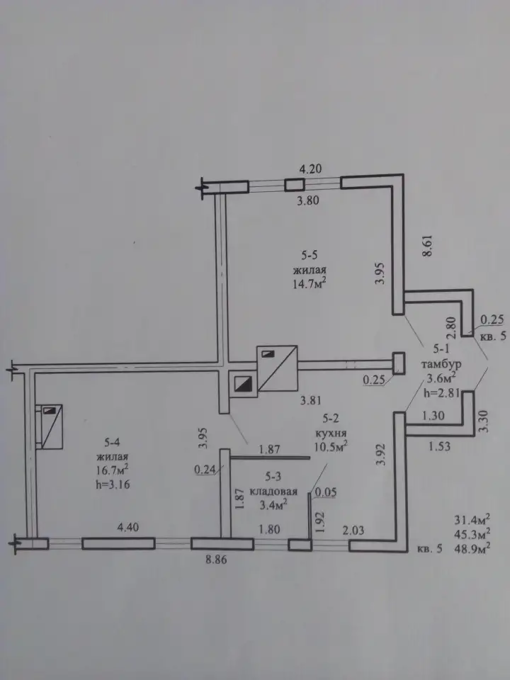 Продам квартиру в пригороде, поселок Якимовка, фотография 3