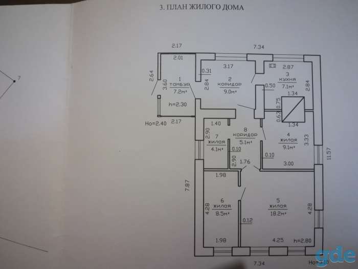 Участок с домом, г Максима Горького д5, фотография 3