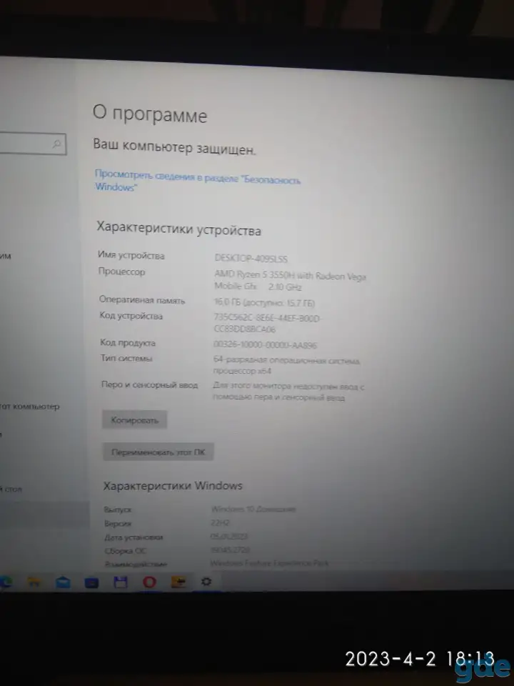 Продам ноутбук(игравой) Asus FX 50504-BQ178, фотография 3