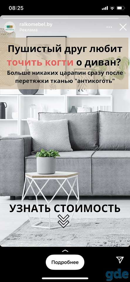 Сдаются в аренду офисы, фотография 2