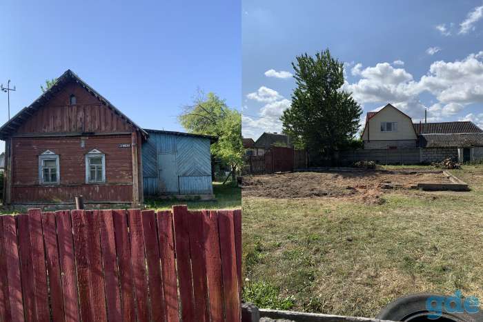 Демонтаж, фотография 1