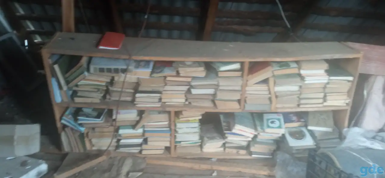 Книги, фотография 2