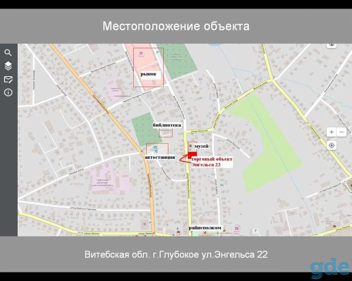 Аренда помещений под магазин, офис, сферу услуг, Энгельса 22, фотография 3
