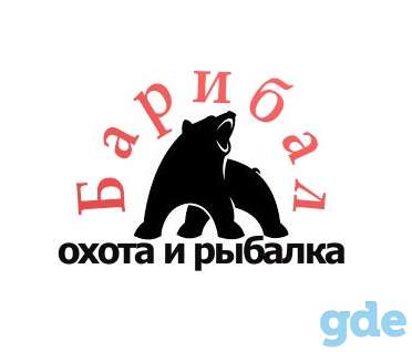 Компании требуется швея, раскройщик., фотография 1