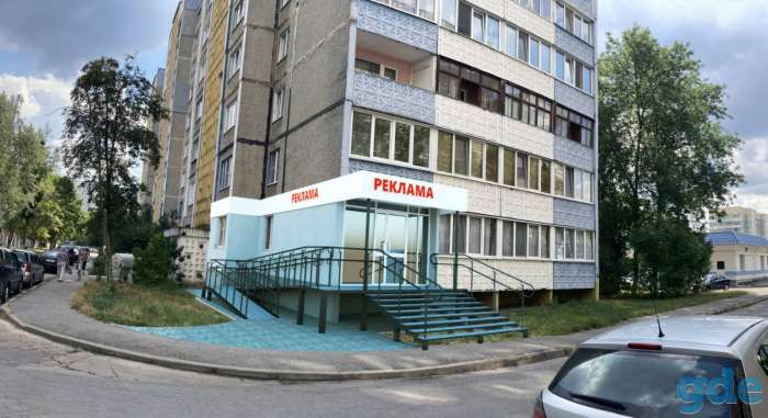 Аренда помещения в г. Мозыре 42,9 м2, фотография 1