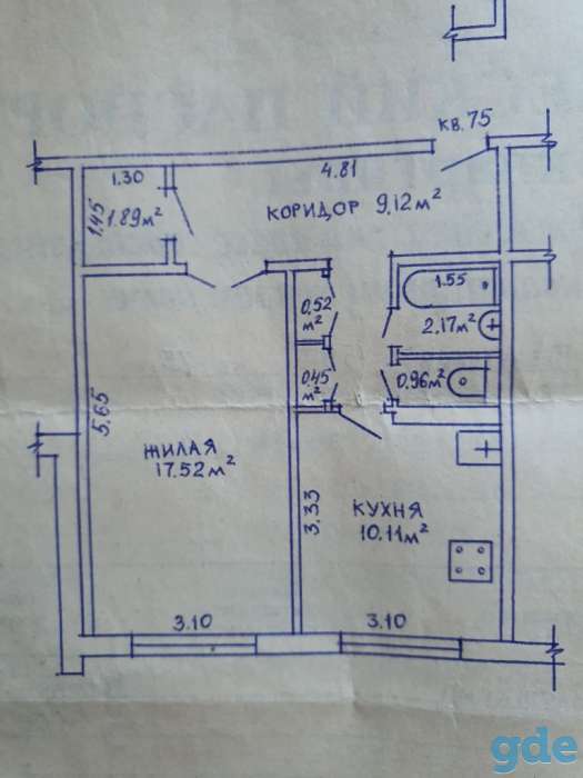 Продажа квартиры, ул. Тельмана, фотография 2