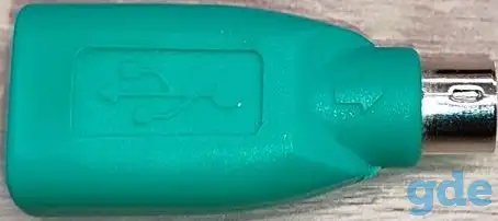 Переходник для мыши USB-PS2, фотография 1