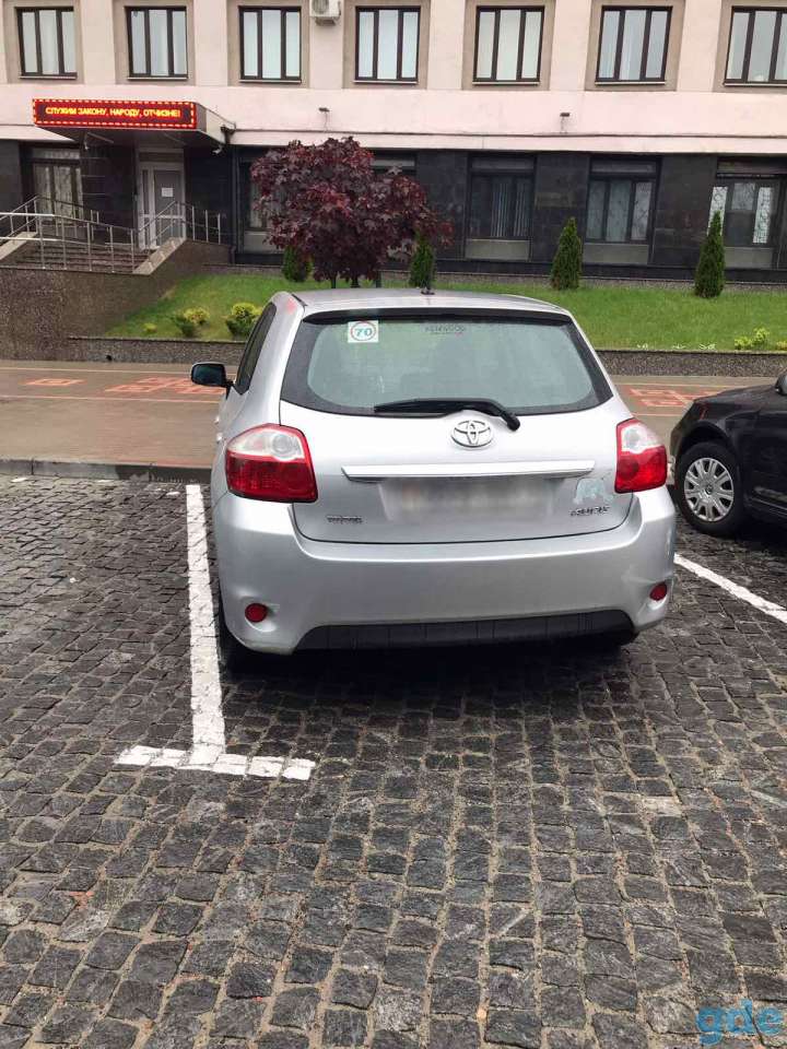 Автомобиль Toyota Auris, фотография 5