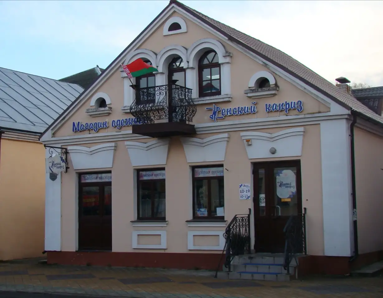 Сдается в аренду здание магазина в центре г. Кобрина, фотография 1