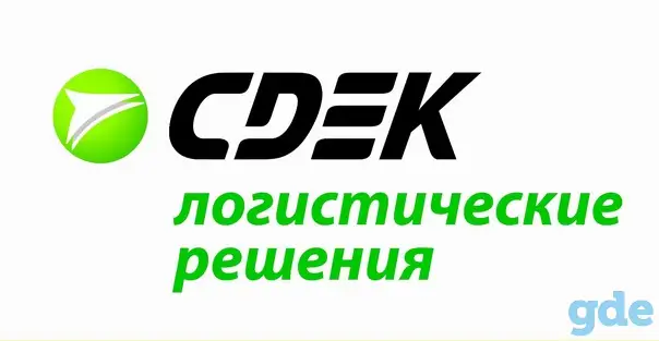 Оказание курьерских услуг, фотография 4