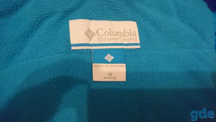 Детский костюм Columbia +подарок, фотография 5