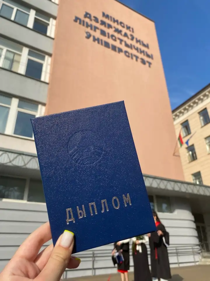 репетитор английского языка онлайн, фотография 4