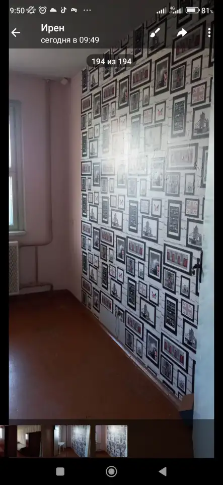 сдаю 3к квартиру по договору 150ку  г. Солигоск ул . Октябрьская 75 , на длительный срок без посредников . Все вопрос, фотография 2