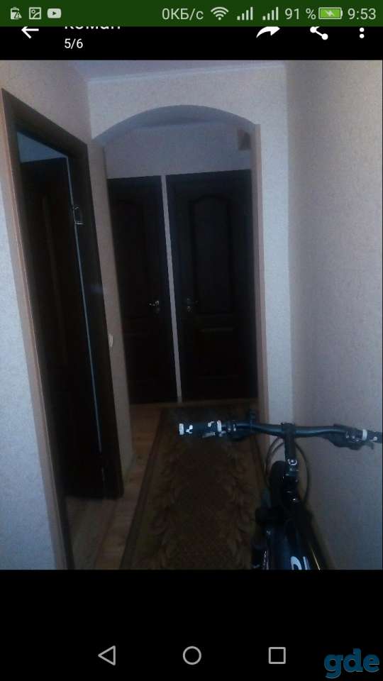 Квартира на сутки, Красноармейская, фотография 1