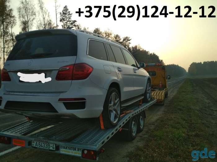 Эвакуатор в Волковыске Берестовице Автопомощь, фотография 3