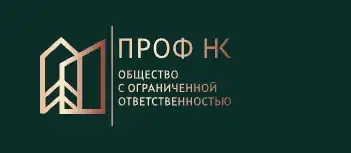 Машинист экскаватора-погрузчика, фотография 1