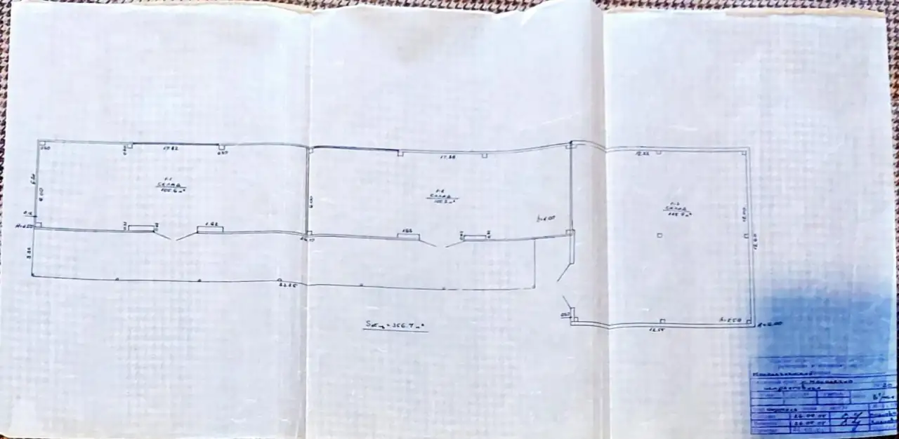 Продажа базы, ул.Шаранговича 20, фотография 3