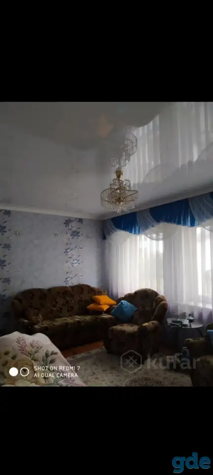 Продам дом, Г. ул. Богдановича, 41, фотография 2