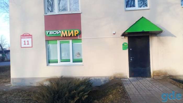 Продается магазин в г. Сенно, фотография 1