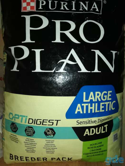 Продаю Корм для собак Purina Pro Plan, фотография 1