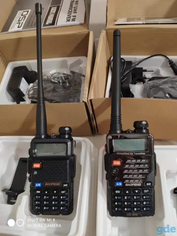Baofeng UV-5R(RE/RC/RA)/888s/8D/82 новые, фотография 1