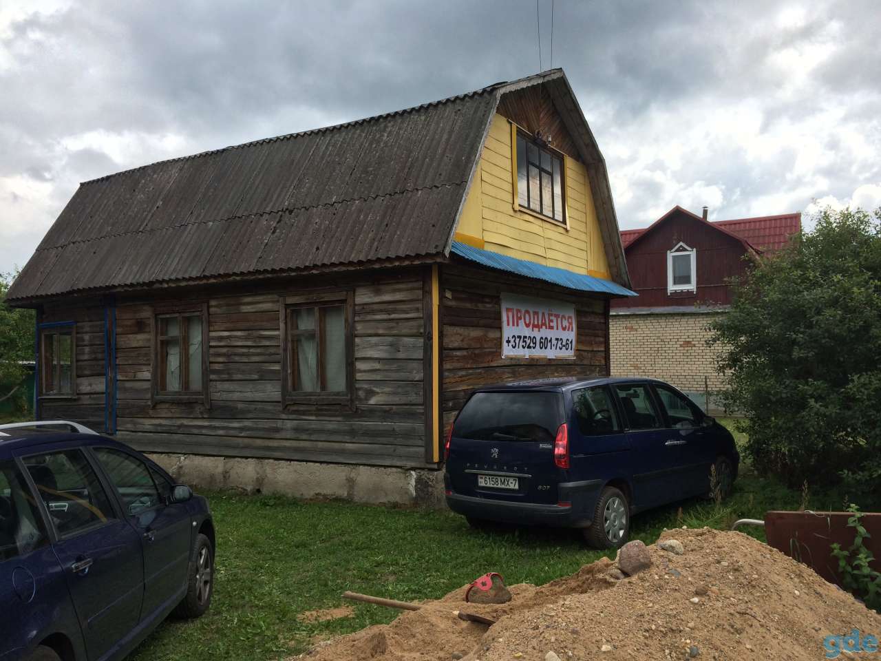 Продам ДАЧУ, район, Негорельский сельсовет, деревня Мостище, С/т 