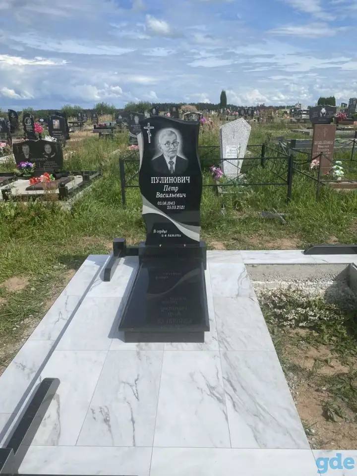 Благоустройство мест захоронения, фотография 1