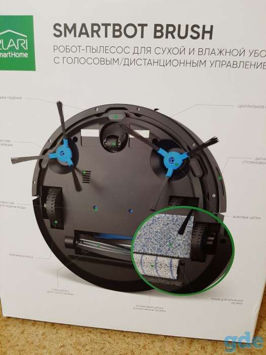 Продам робот-пылесос. Новый, фотография 2