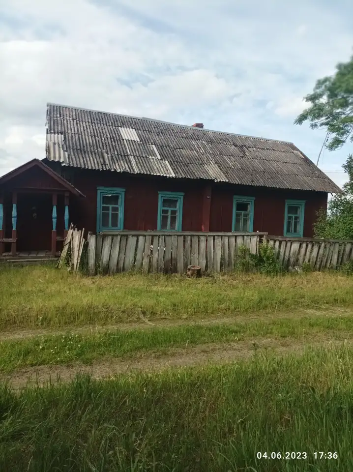 Продам, д.Руденка, фотография 4